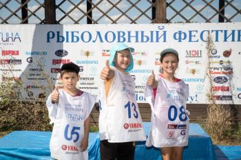 Детский фестиваль «Золотая рыбка 2022»