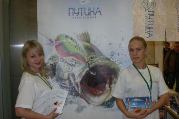 Состоялась очередная выставка «Охота и рыбалка на Руси 2013»