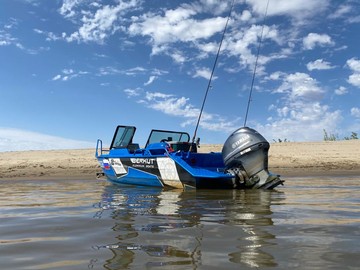 Алюминиевая лодка Berkut S-Fisher