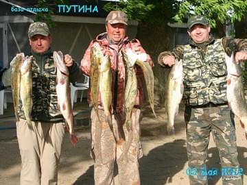 Организация корпоративной рыбалки на базе «Путина»